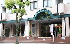 Hotel Himeji Plaza